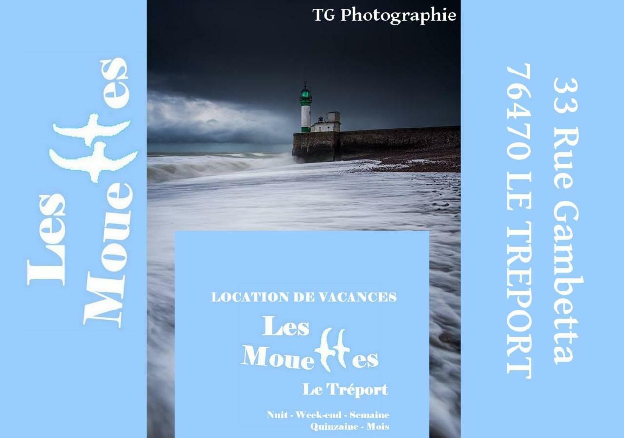 Apartamento Les Mouettes Le Tréport Exterior foto